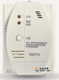 海灣JT-GST002M家用可燃?xì)怏w探測(cè)器 海灣JT-GST002M家用可燃?xì)怏w探測(cè)器