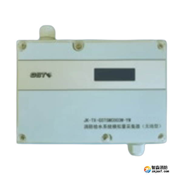 海灣JK-TX-GSTSMC003W-YW消防給水系統(tǒng)模擬量采集器(無線型) 海灣JK-TX-GSTSMC003W-YW消防給水系統(tǒng)模擬量采集器(無線型)